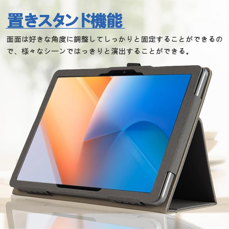 Amazon.co.jp: 【NSFN】COLORROOM C30 ケース タブレット 10